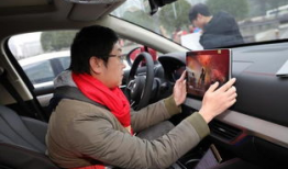 比亚迪吃瓜爆料事件视频